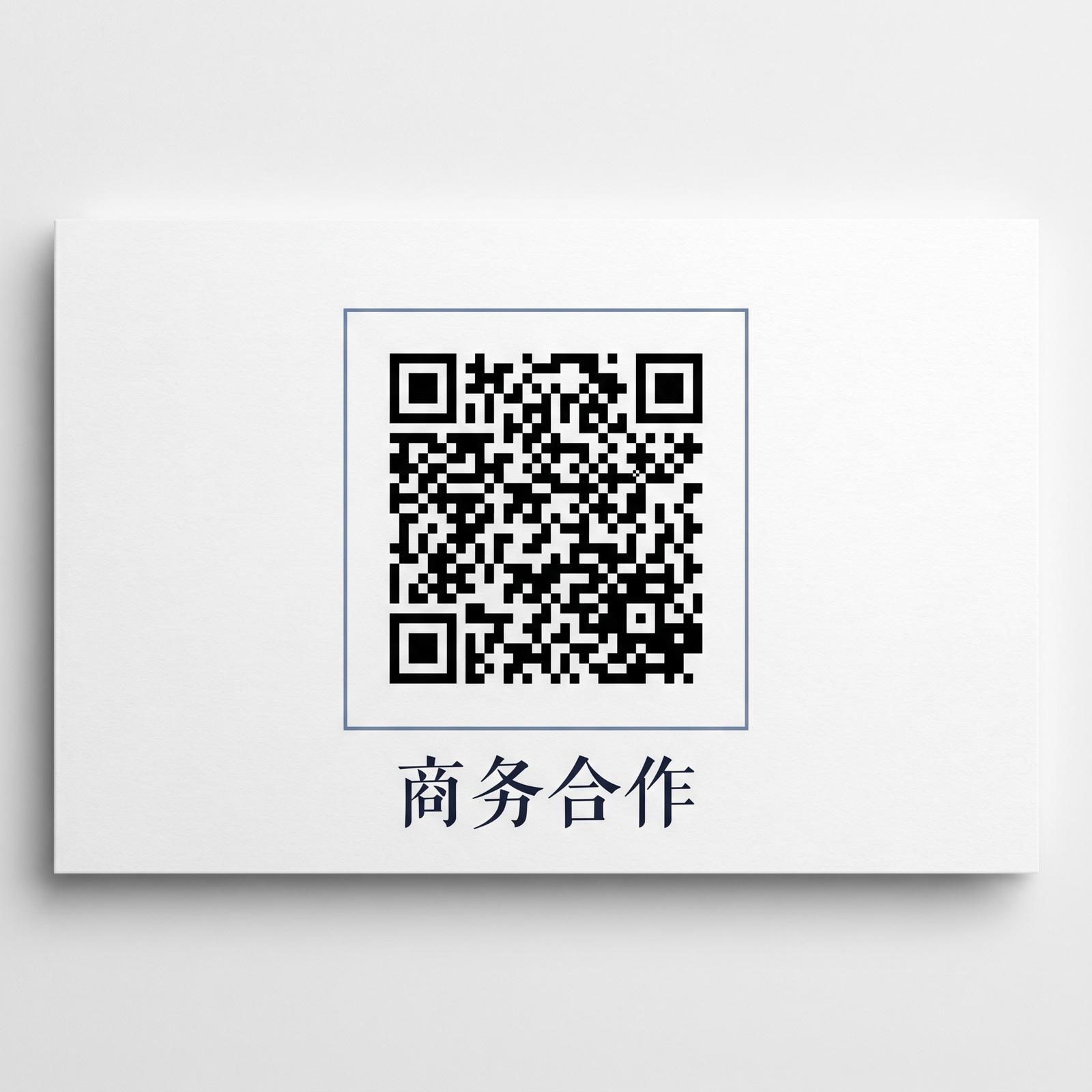 蜜桃传媒商务二维码